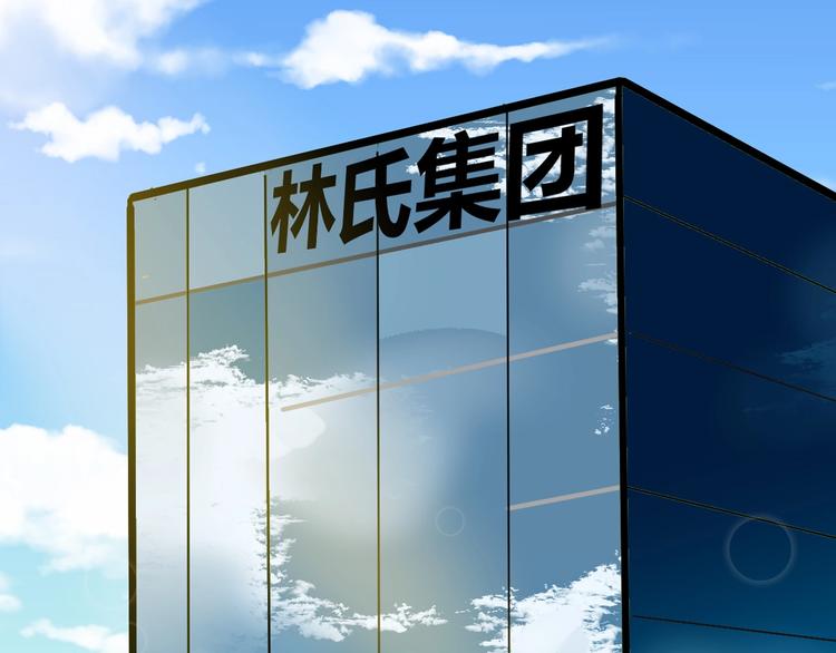 第33话  面试(1/4)-第33话