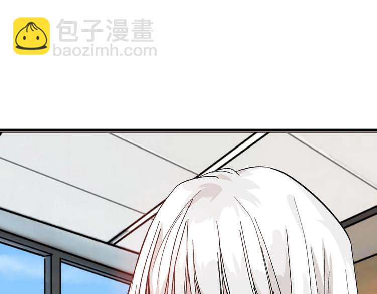 第33话  面试(1/4)-第33话