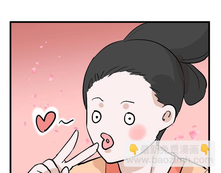 第35话 相克姐妹情(1/5)-第35话