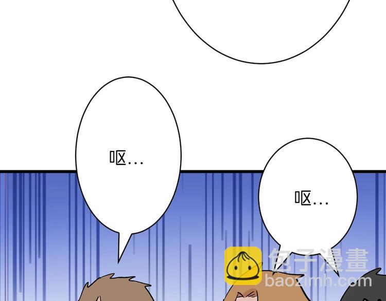 第35话 相克姐妹情(1/5)-第35话