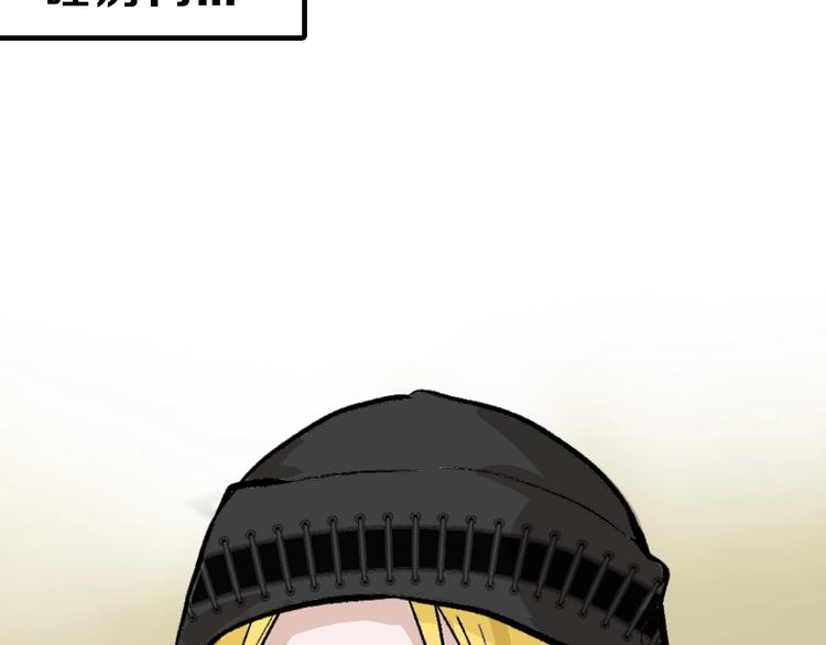 第35话 相克姐妹情(1/5)-第35话