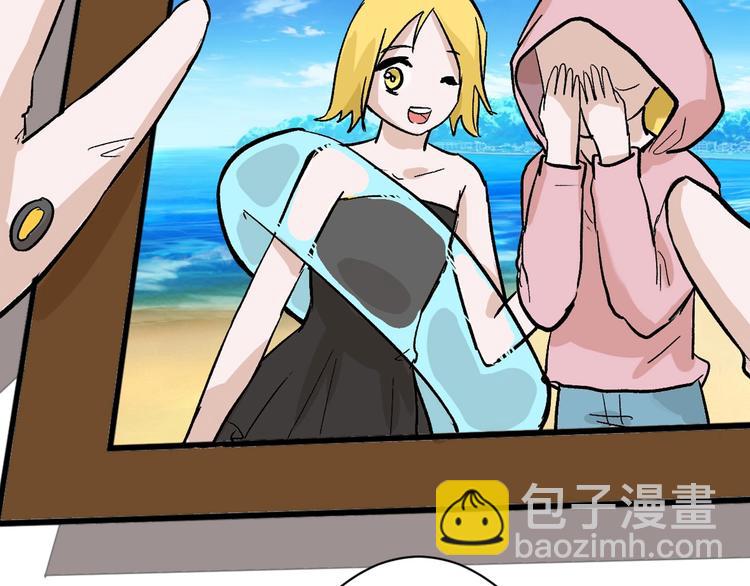 第35话 相克姐妹情(1/5)-第35话