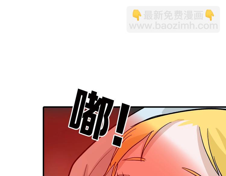 第35话 相克姐妹情(1/5)-第35话