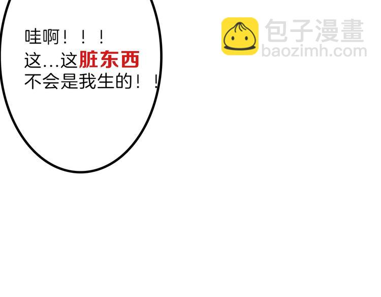 第35话 相克姐妹情(1/5)-第35话