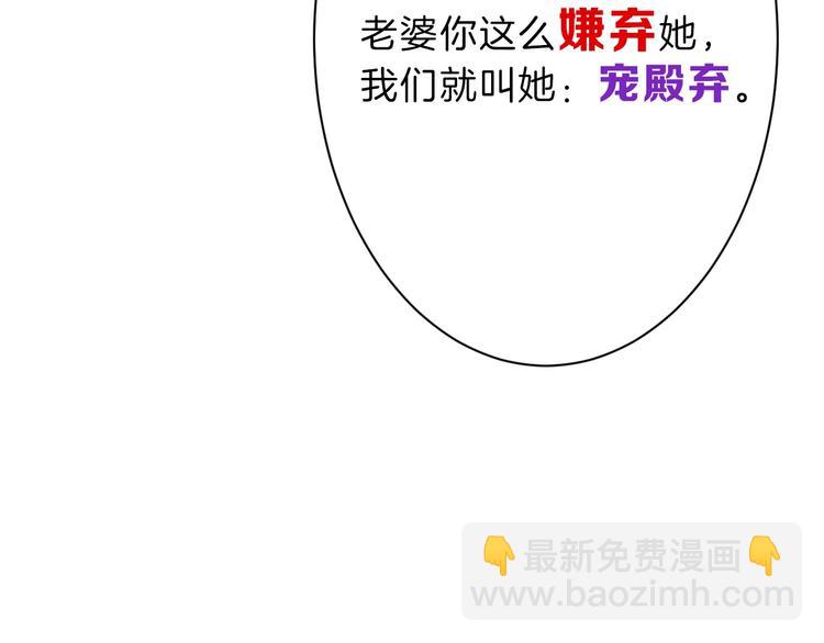 第35话 相克姐妹情(1/5)-第35话