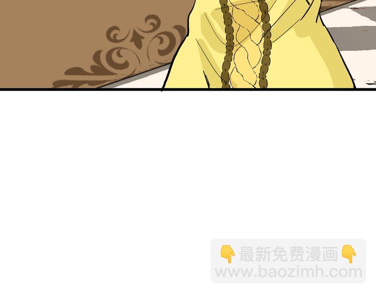 第35话 相克姐妹情(1/5)-第35话