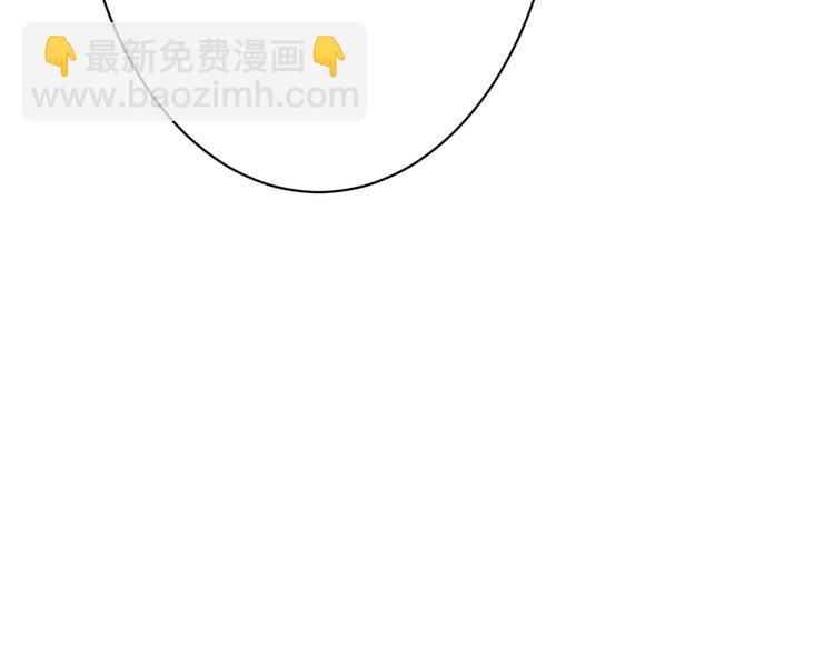 第37话  新疮疤(1/3)-第37话