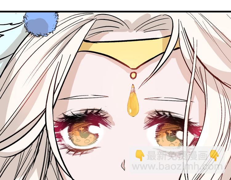 第37话  新疮疤(1/3)-第37话