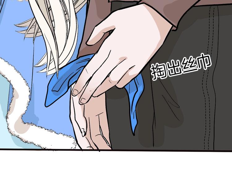 第37话  新疮疤(1/3)-第37话