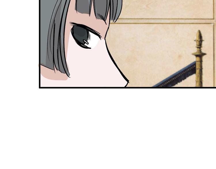 第37话  新疮疤(1/3)-第37话