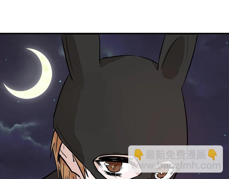 第41话  黑兔先生(1/3)-第41话