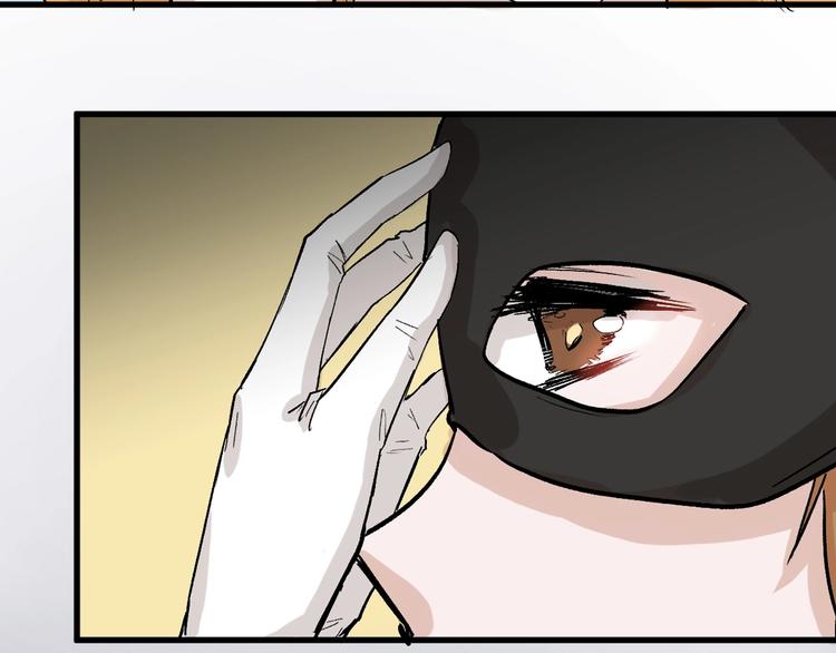 第41话  黑兔先生(1/3)-第41话