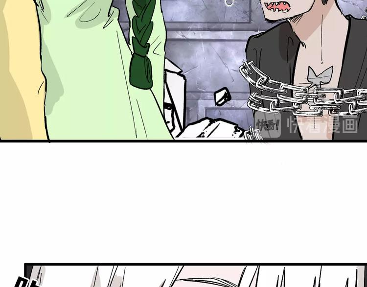 第43话  逆袭(1/4)-第43话