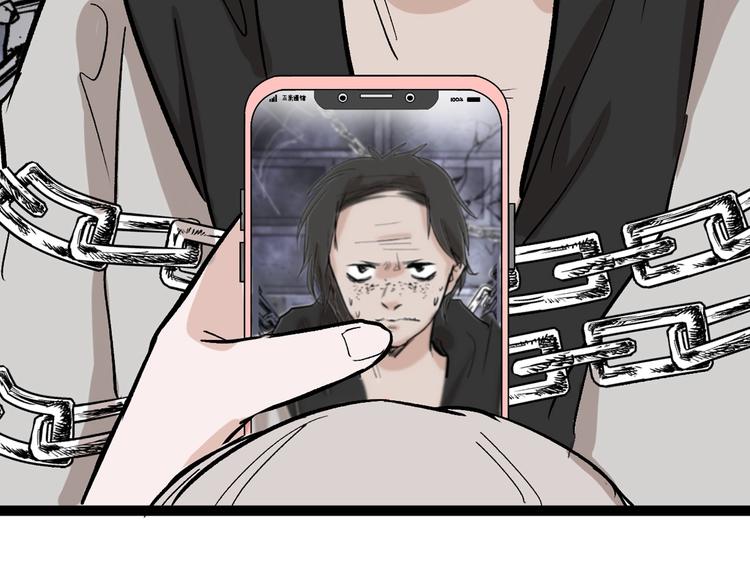 第43话  逆袭(1/4)-第43话