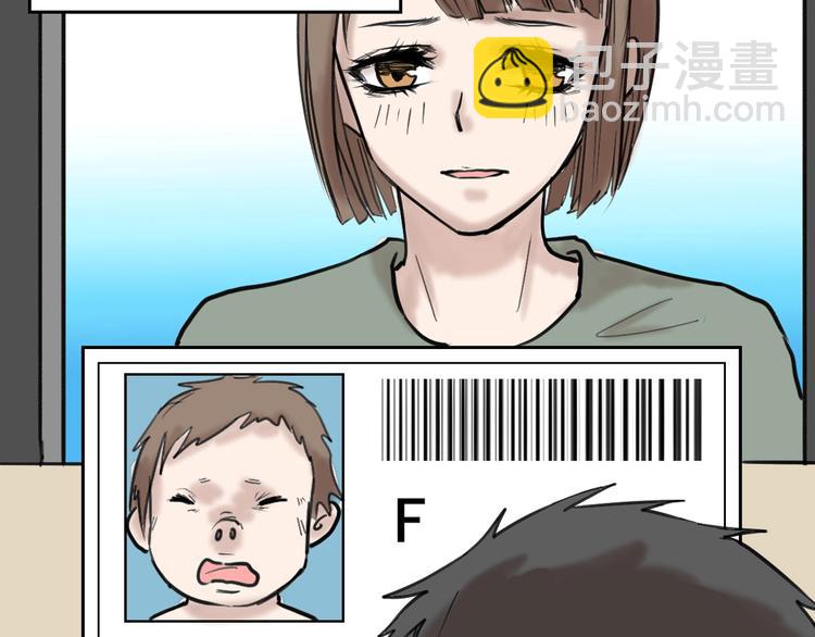 第43话  逆袭(1/4)-第43话