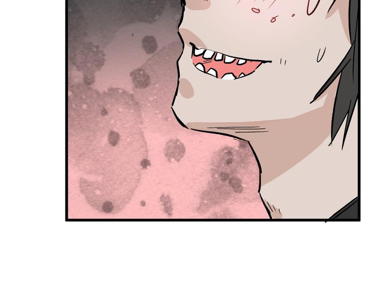 第43话  逆袭(1/4)-第43话