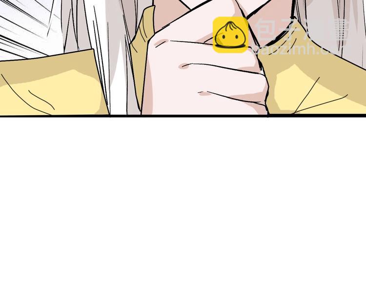 第43话  逆袭(1/4)-第43话