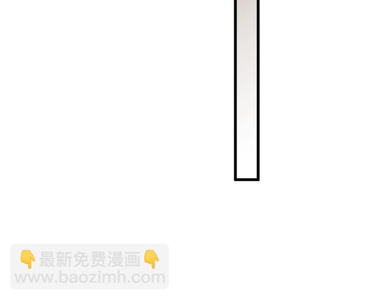 第45话 鉴貌部(1/5)-第45话