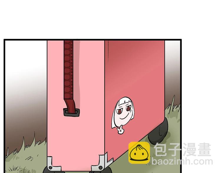 第45话 鉴貌部(1/5)-第45话