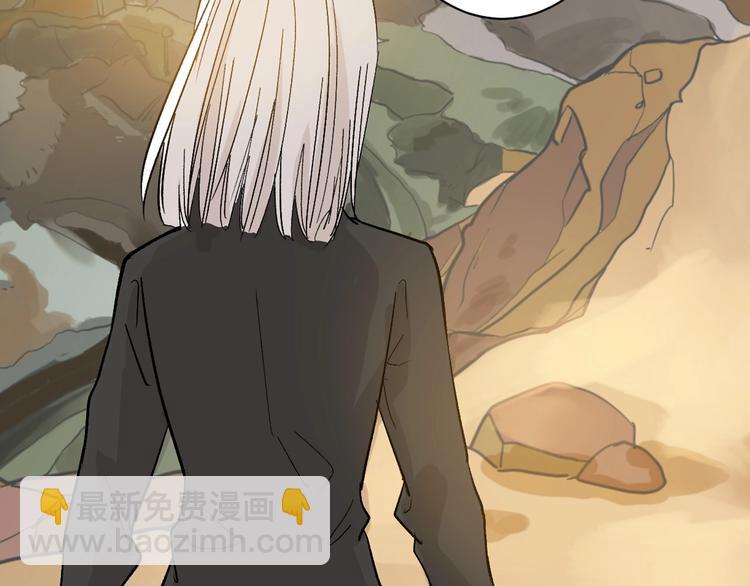 第45话 鉴貌部(1/5)-第45话