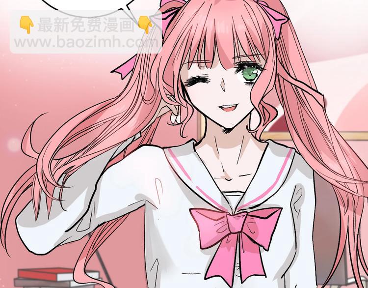 第47话 满月河畔(1/5)-第47话