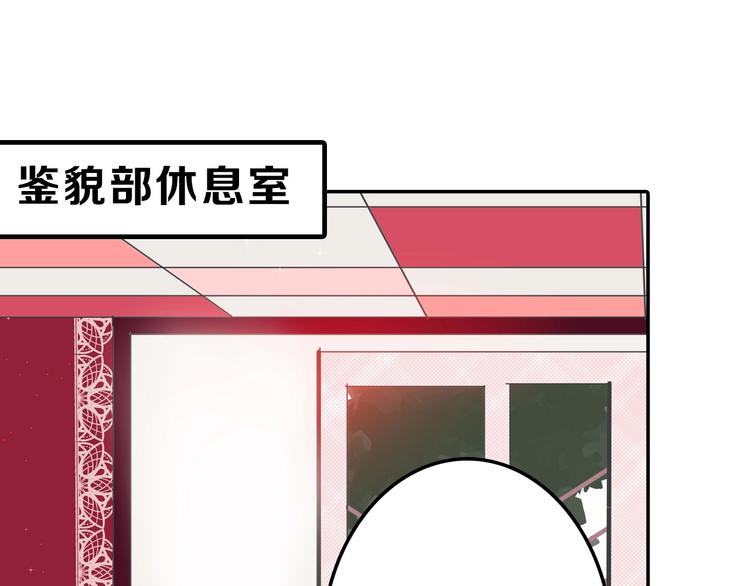 第47话 满月河畔(1/5)-第47话