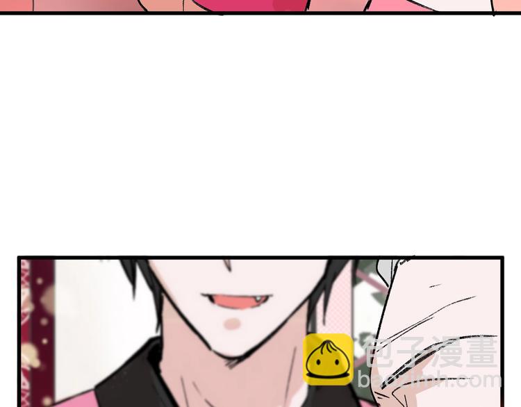 第47话 满月河畔(1/5)-第47话