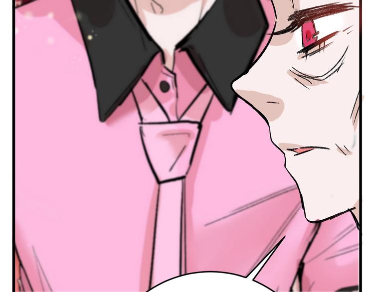 第47话 满月河畔(1/5)-第47话