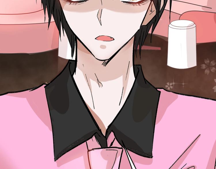 第47话 满月河畔(1/5)-第47话