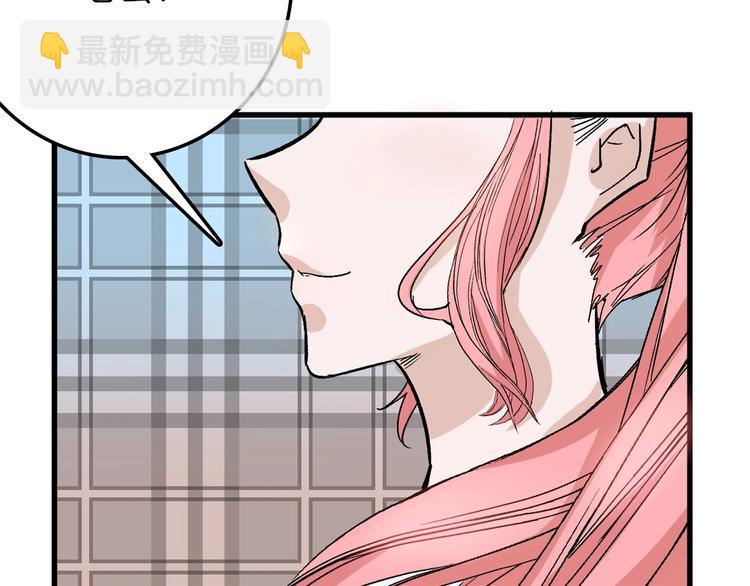 第47话 满月河畔(1/5)-第47话