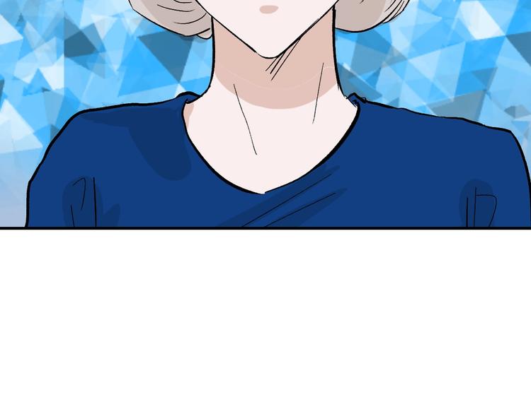 第49话 满月祭(1/7)-第49话