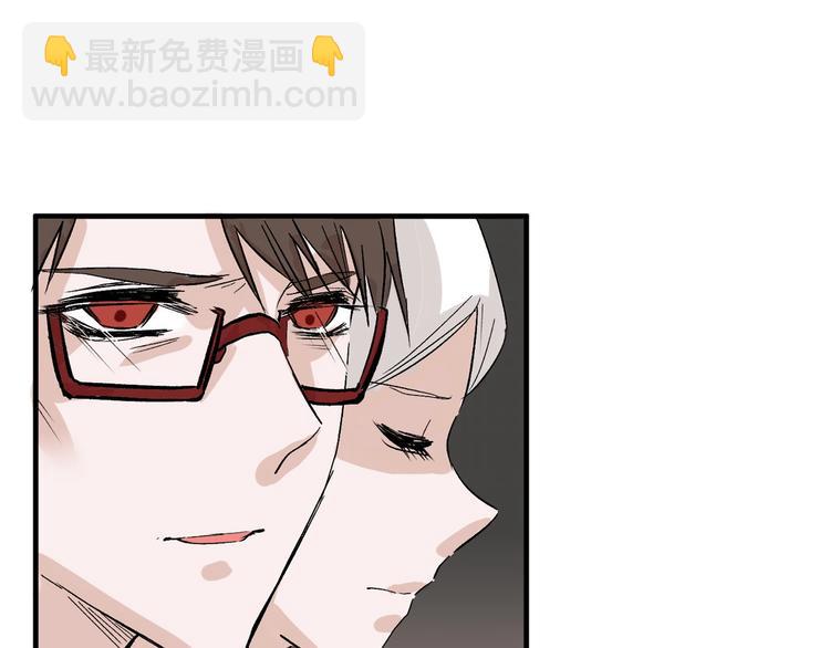 第49话 满月祭(1/7)-第49话