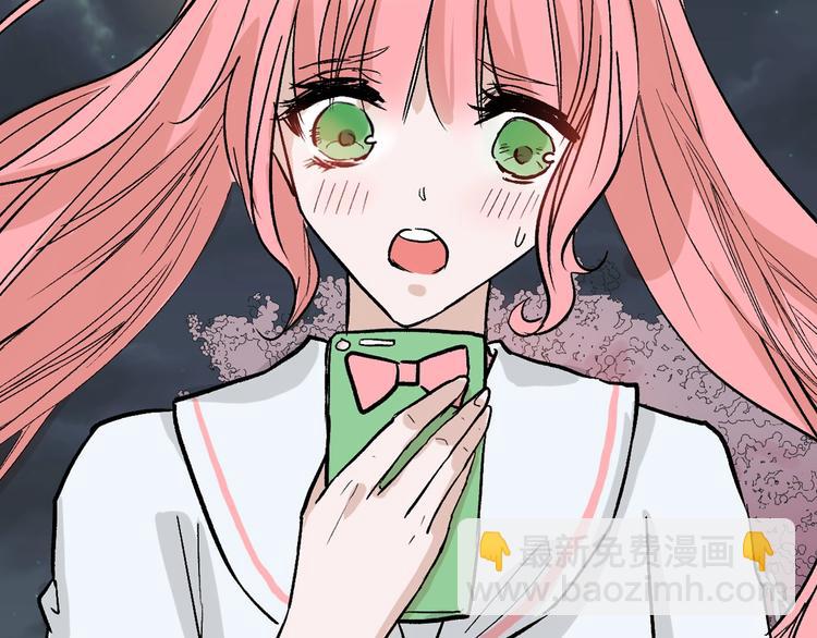 第49话 满月祭(1/7)-第49话