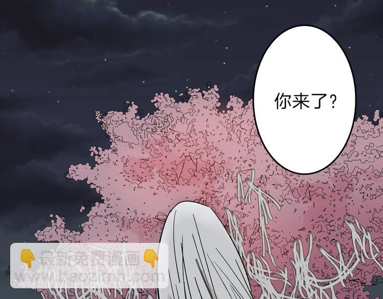 第51话 失踪案(1/4)-第51话