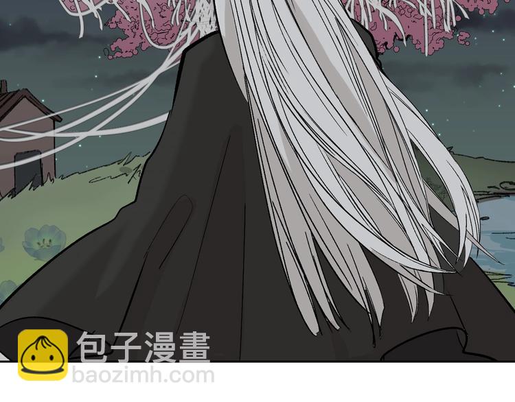 第51话 失踪案(1/4)-第51话