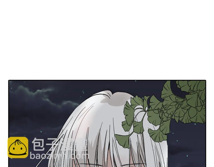 第51话 失踪案(1/4)-第51话