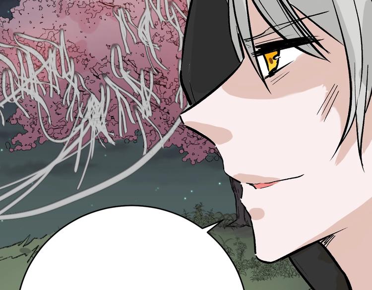 第51话 失踪案(1/4)-第51话