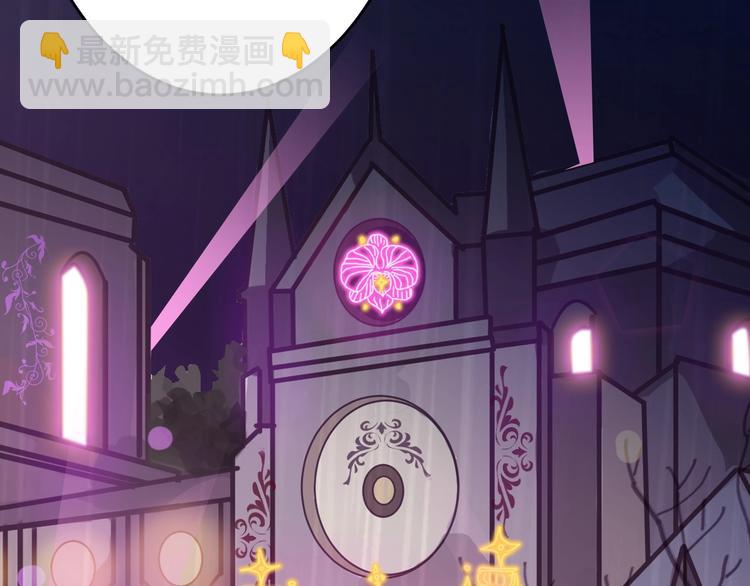 第51话 失踪案(1/4)-第51话