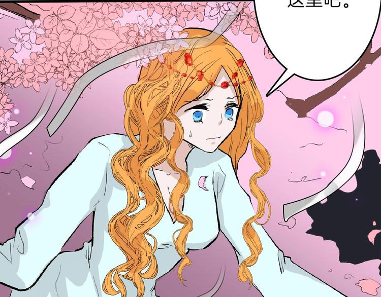 第53话 蠢F(1/4)-第53话