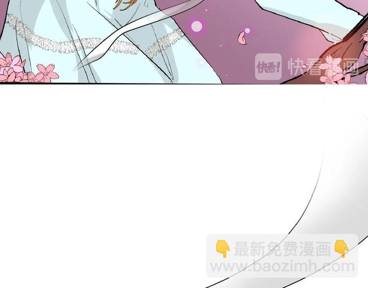 第53话 蠢F(1/4)-第53话