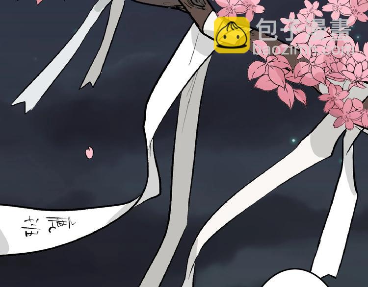 第53话 蠢F(1/4)-第53话