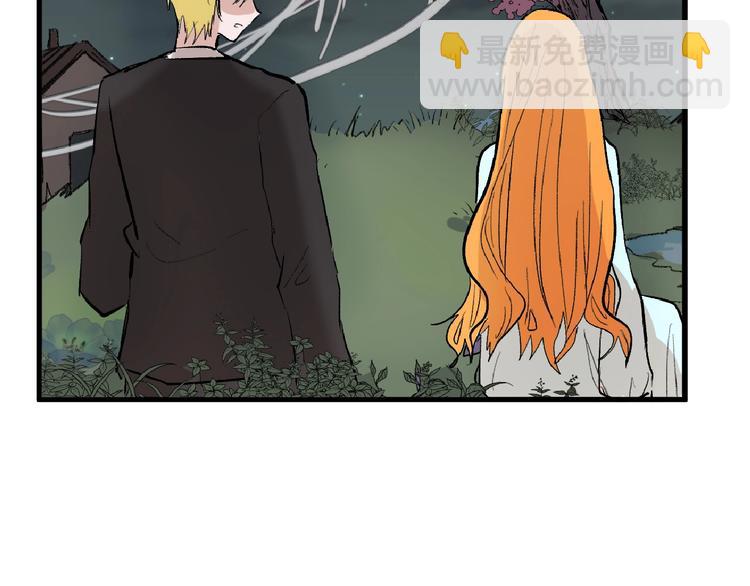 第53话 蠢F(1/4)-第53话