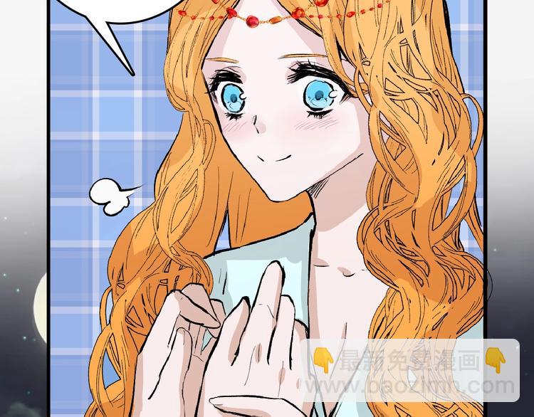 第53话 蠢F(1/4)-第53话