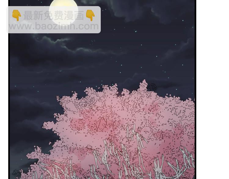 第53话 蠢F(1/4)-第53话