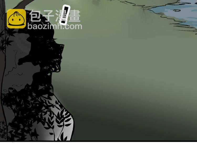 第53话 蠢F(1/4)-第53话