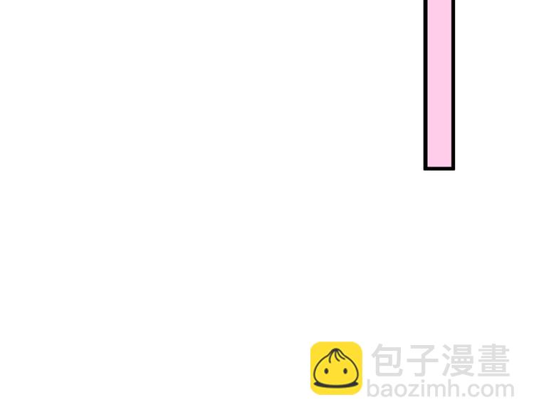 第53话 蠢F(1/4)-第53话