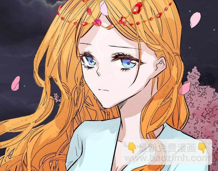 第53话 蠢F(1/4)-第53话