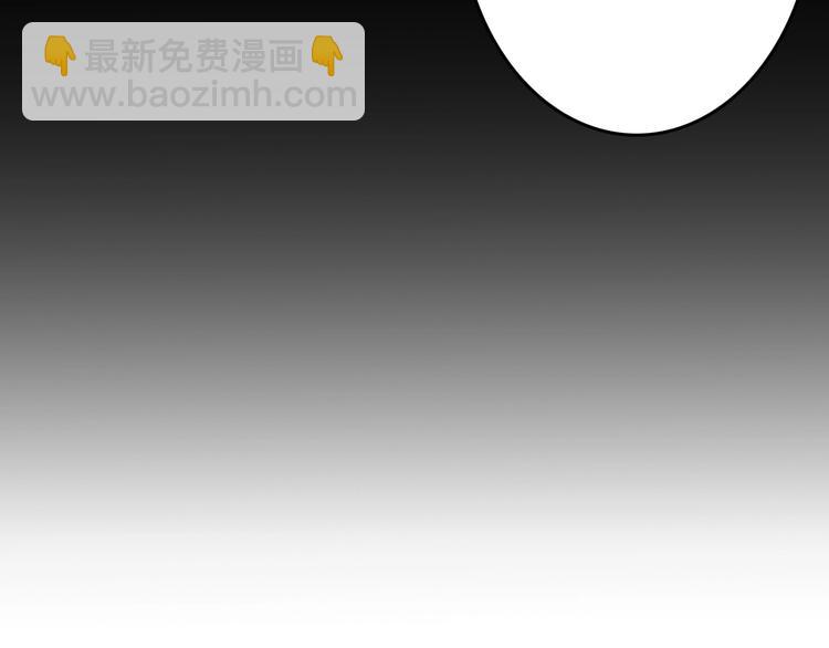 第55话 新方案(1/5)-第55话