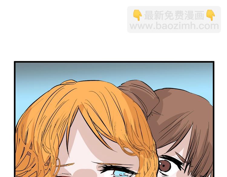 第55话 新方案(1/5)-第55话