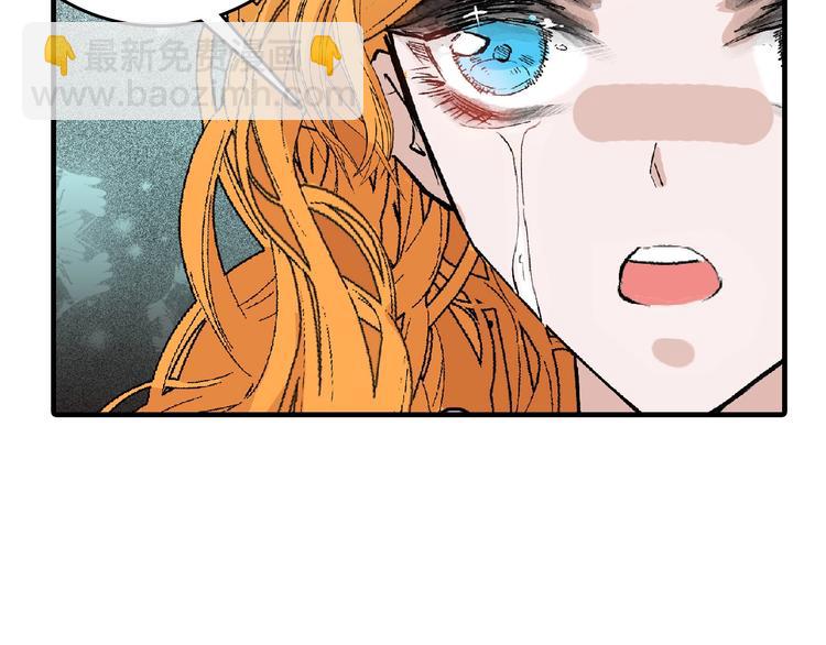 第55话 新方案(1/5)-第55话